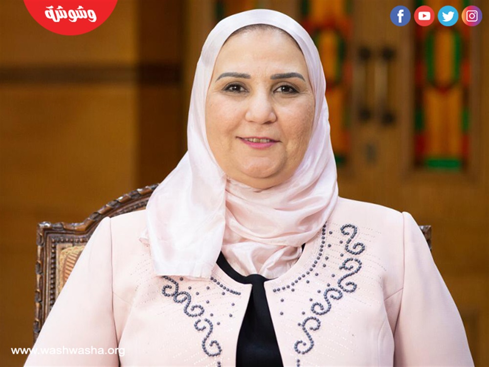 نيفين القباج