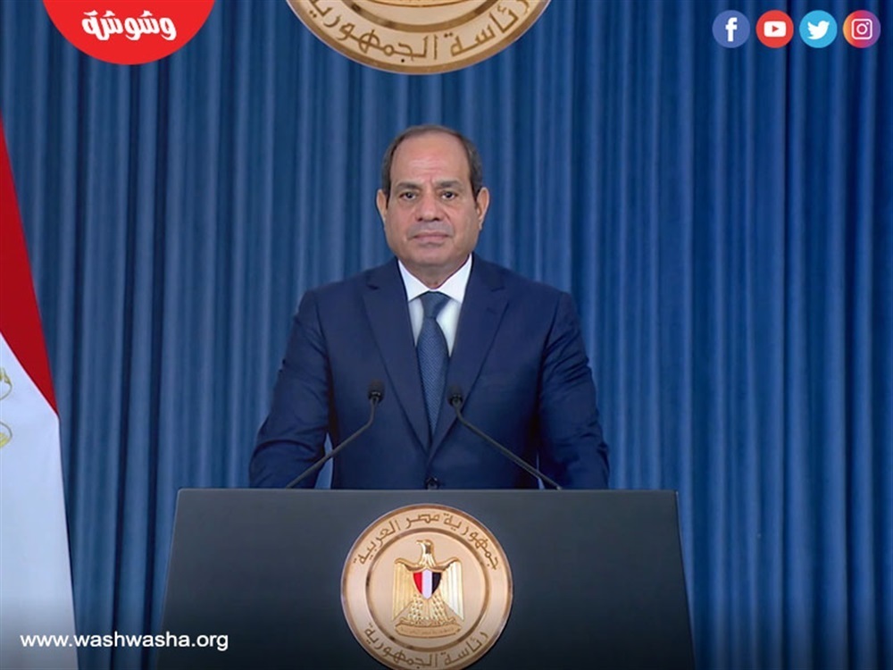 الرئيس عبدالفتاح