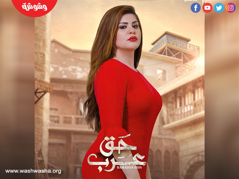 يمني طولان