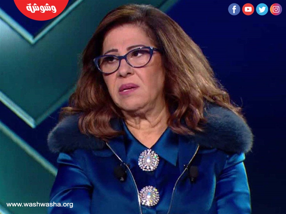 ليلى عبد اللطيف