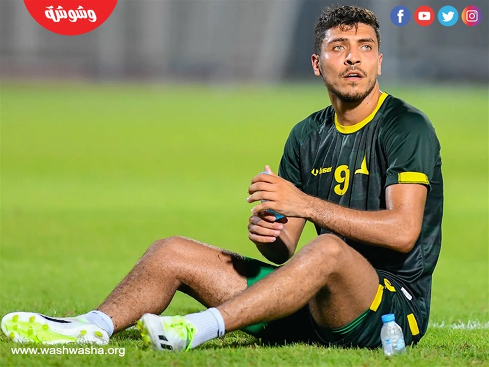 محمد شريف 