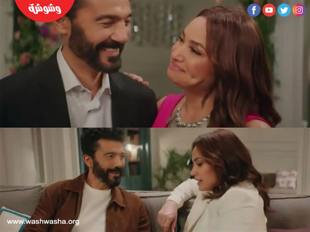 وشوشة