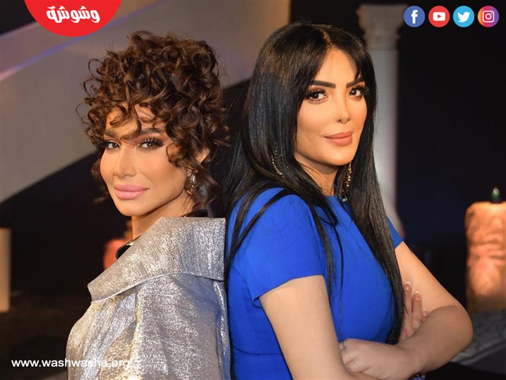 وشوشة