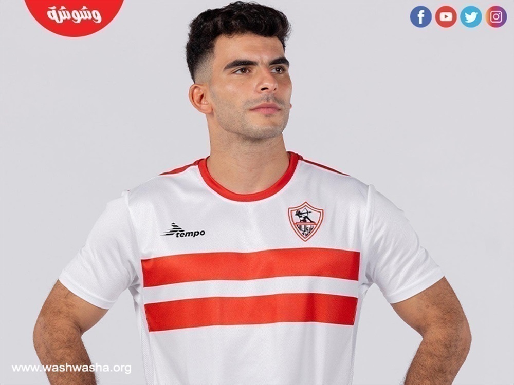 زيزو