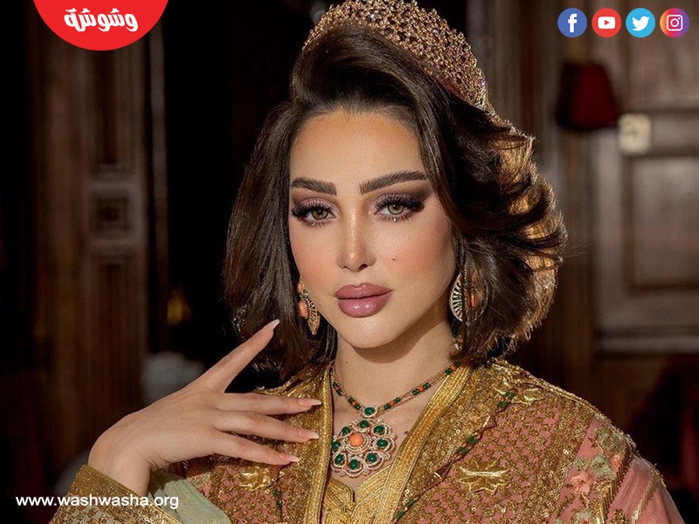 بسمة بوسيل