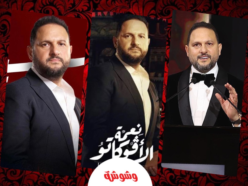 عماد زيادة