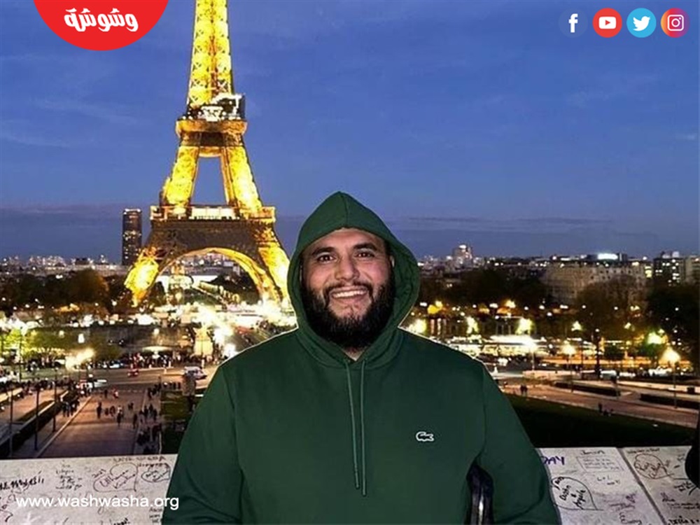 محمد الطراف