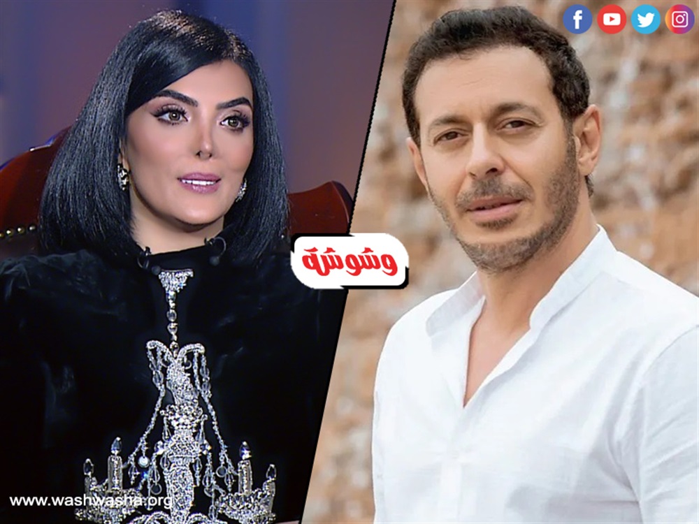 وشوشة