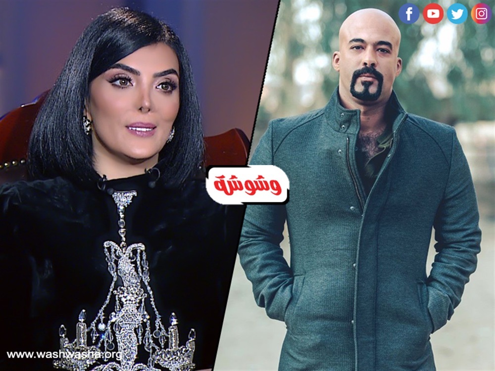 وشوشة