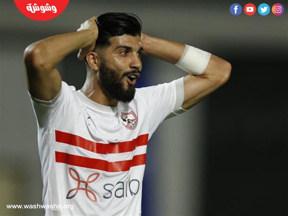 فرجاني ساسي