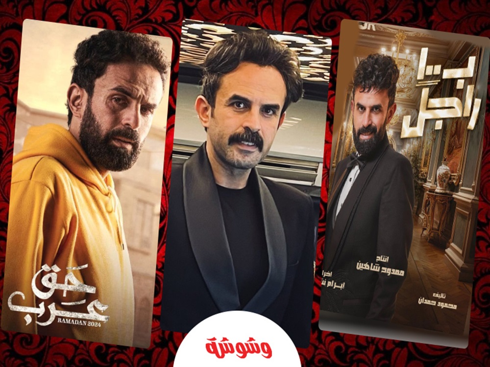 إبراهيم السمان