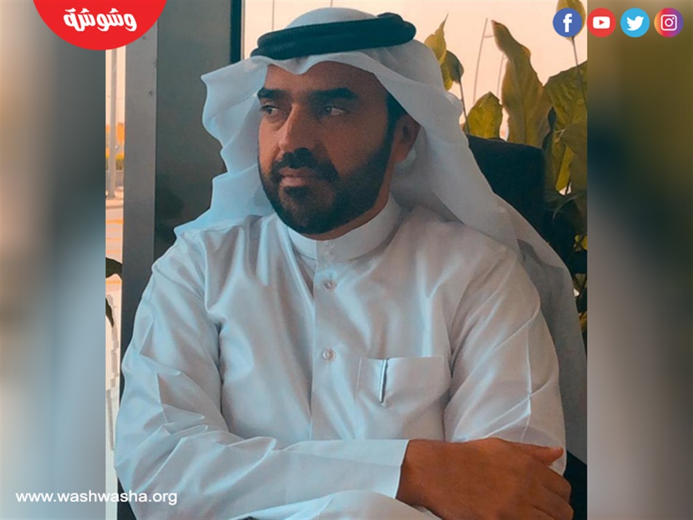 محمد المري