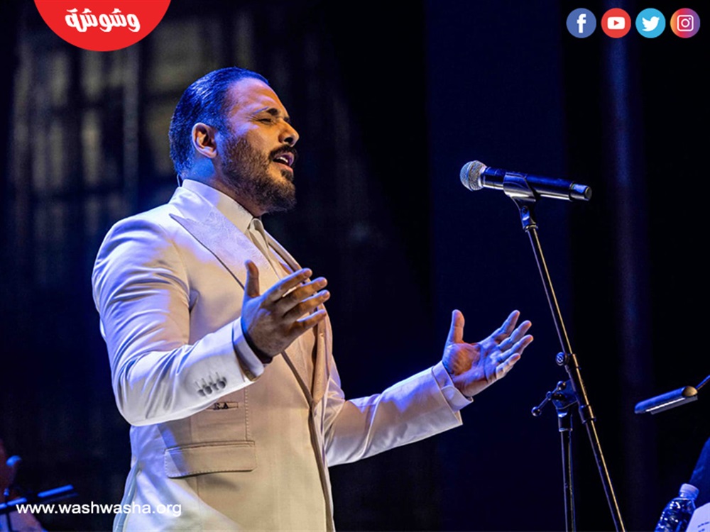رامي عياش