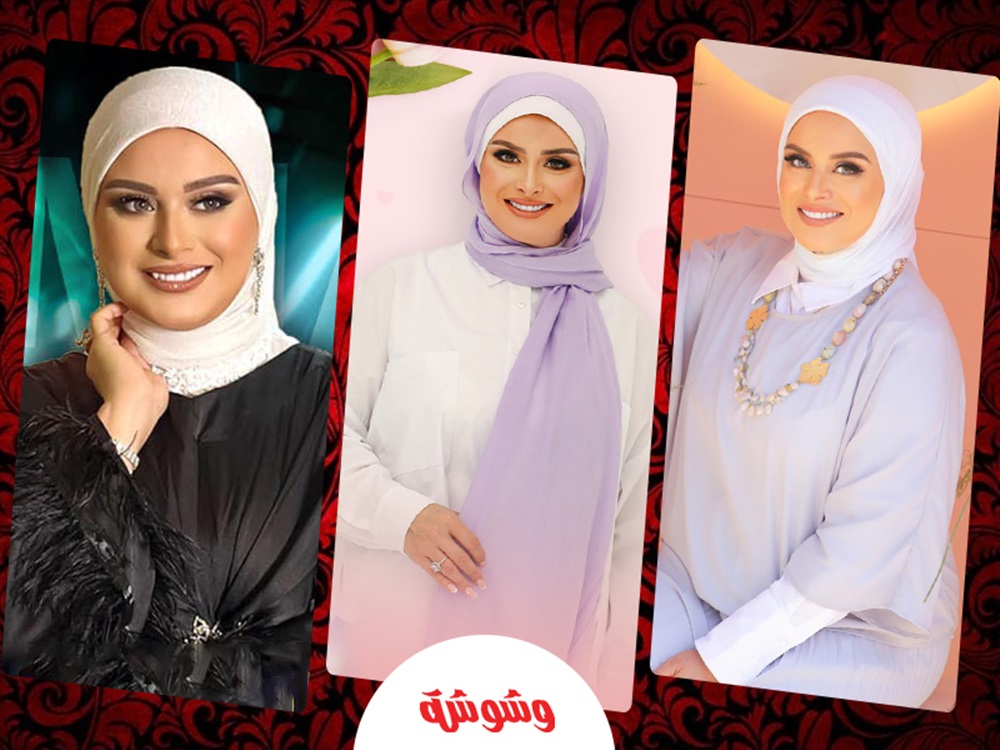 لمياء فهمي عبدالحميد