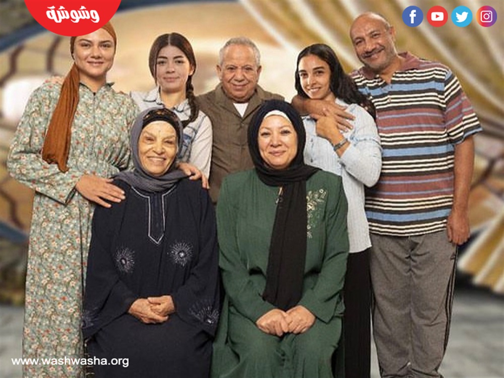 وشوشة