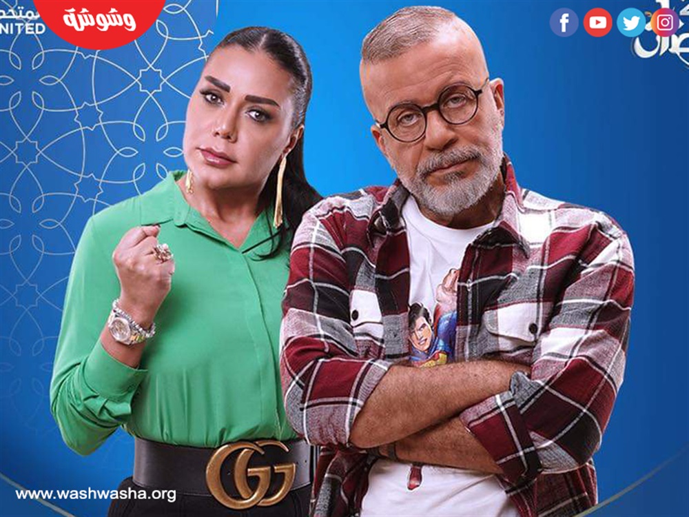 وشوشة