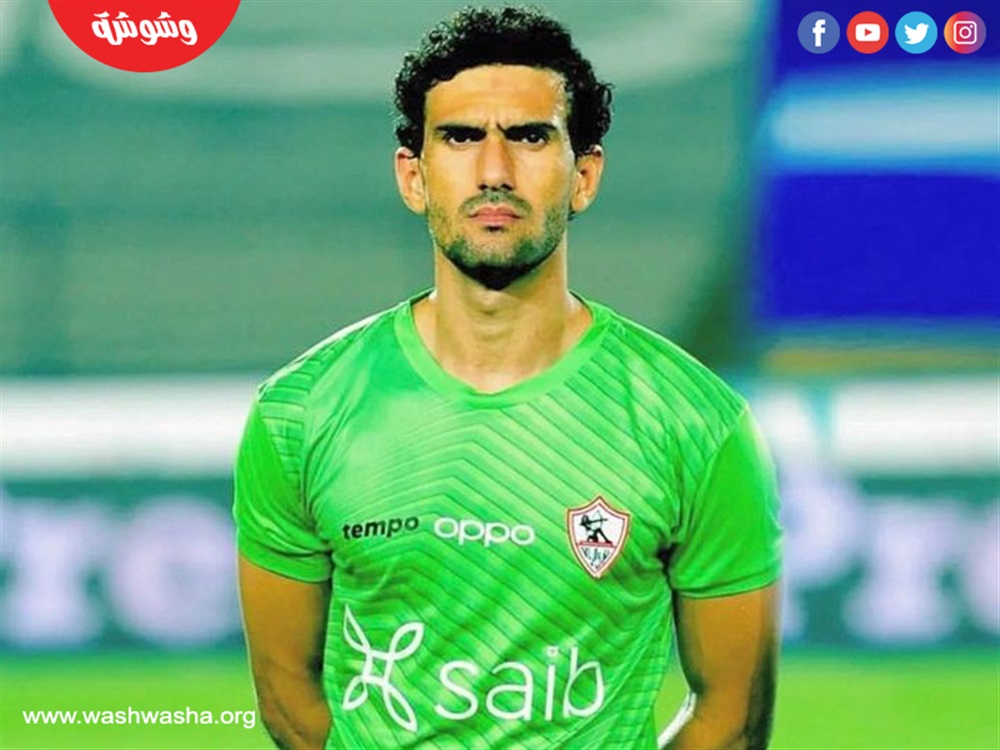 محمد عواد