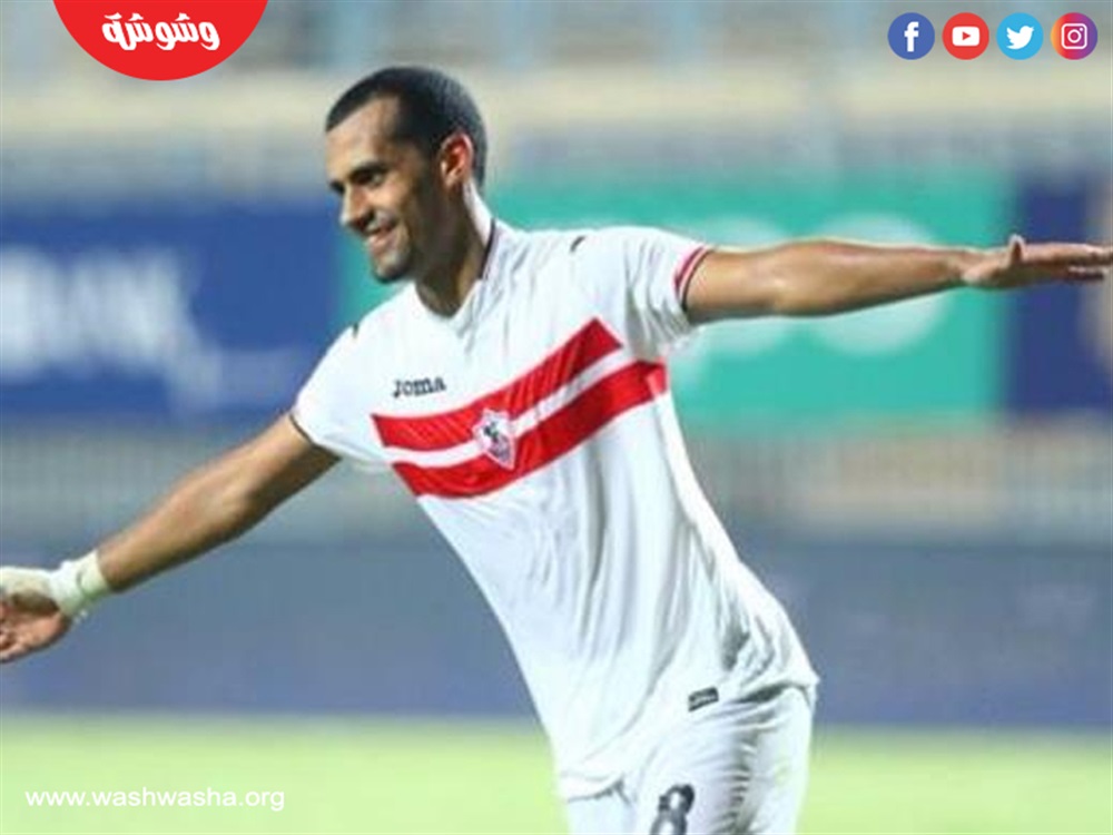 روقا 