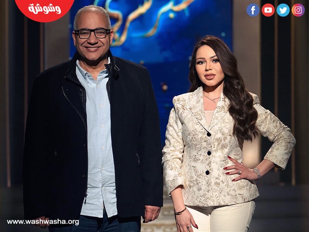 وشوشة