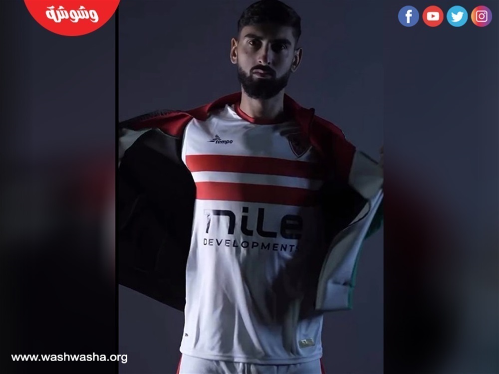 ياسر حمد