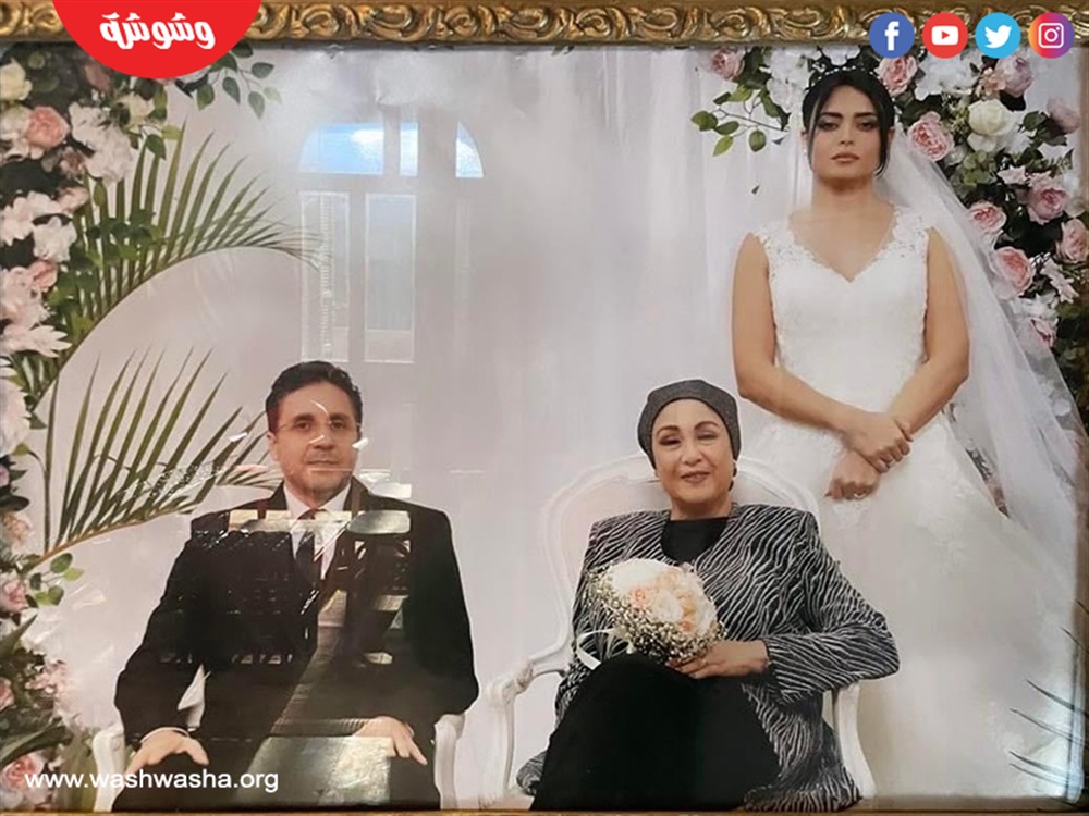 وشوشة