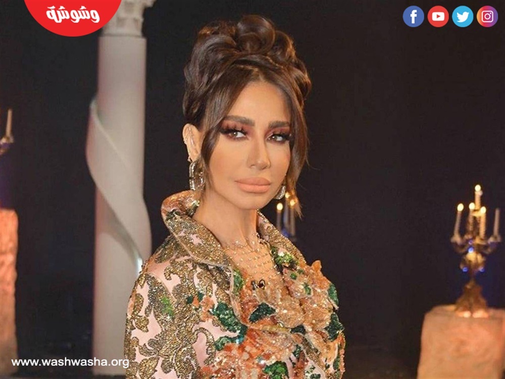 بسمة وهبة
