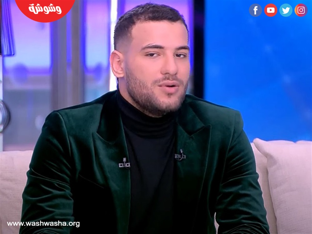 مسلم