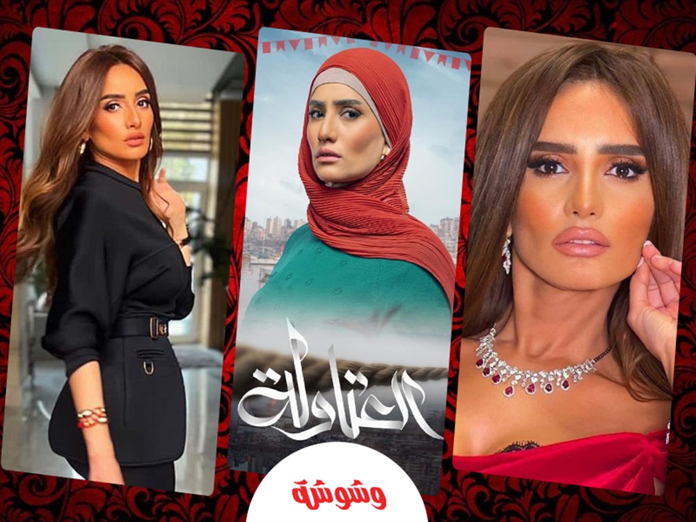 زينة