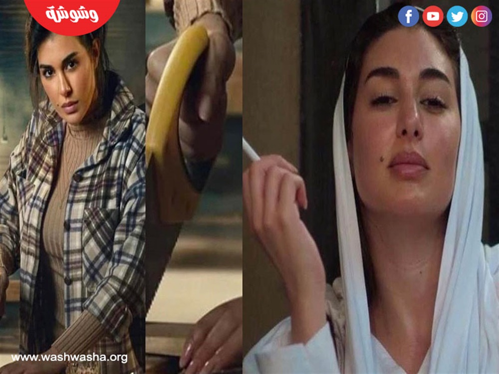 وشوشة