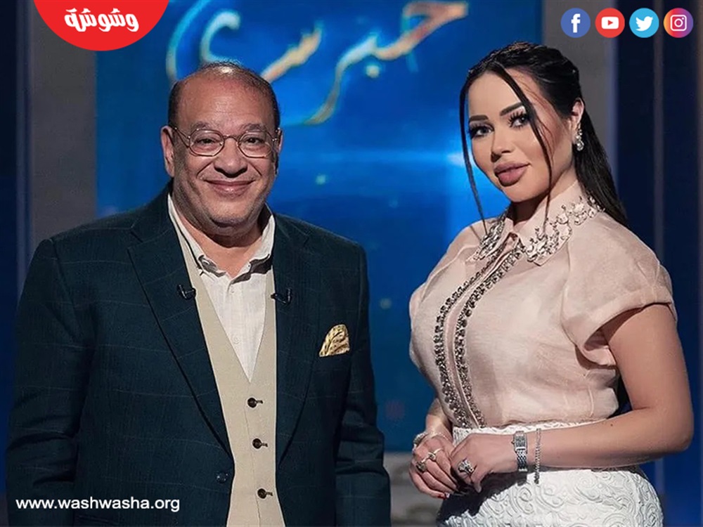 وشوشة