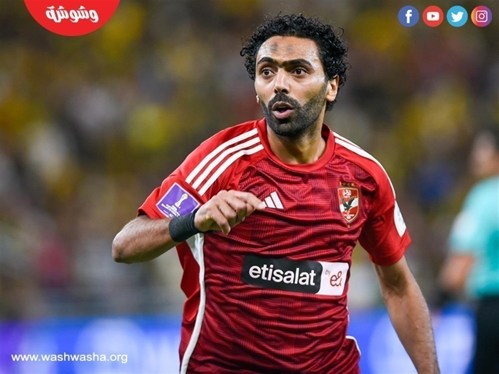 حسين الشحات