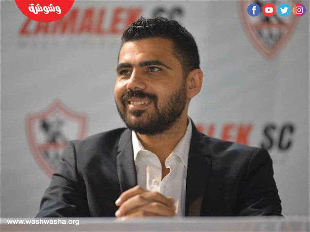 محمد طارق