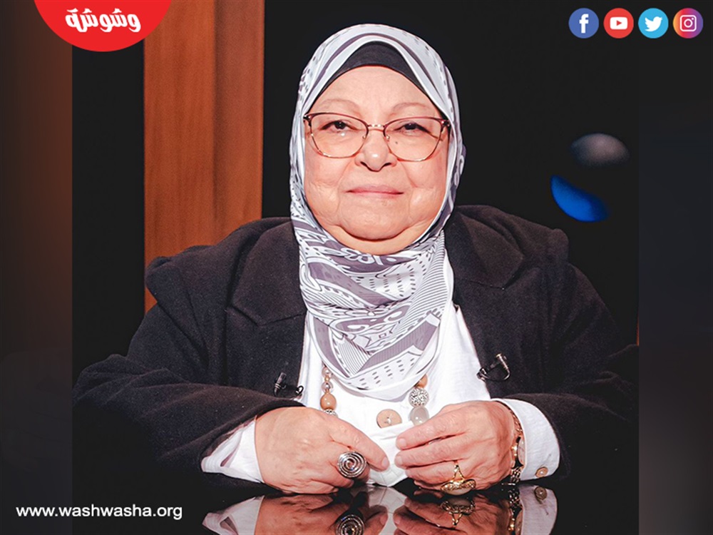 الدكتورة سعاد صالح