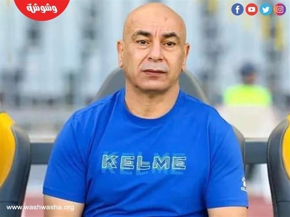 حسام حسن