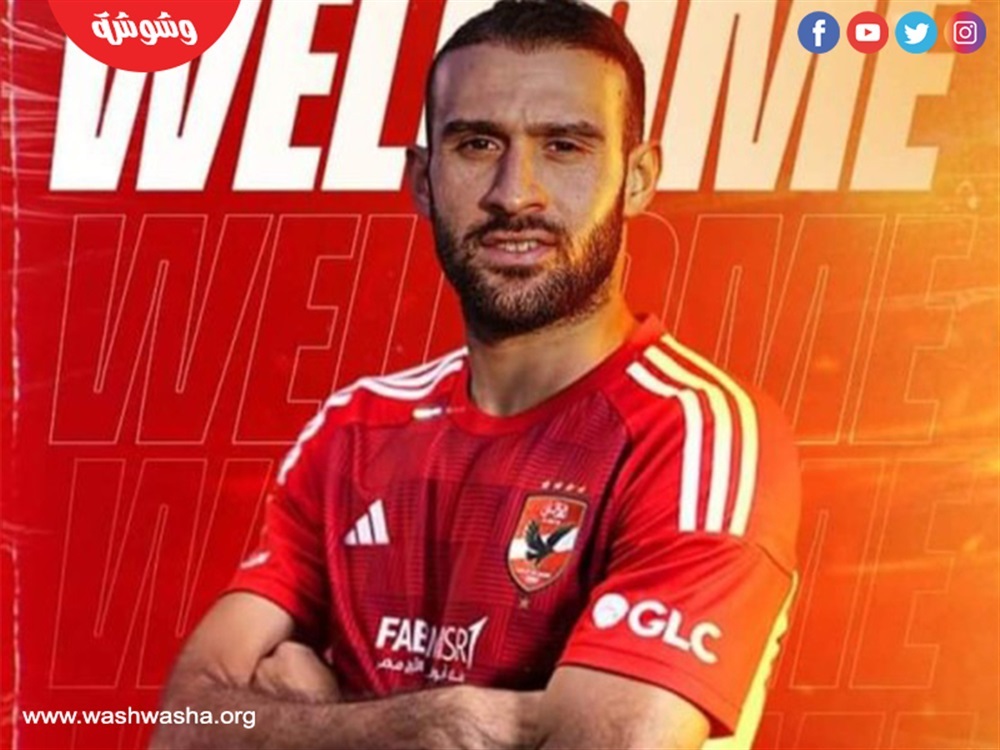 عمر كمال