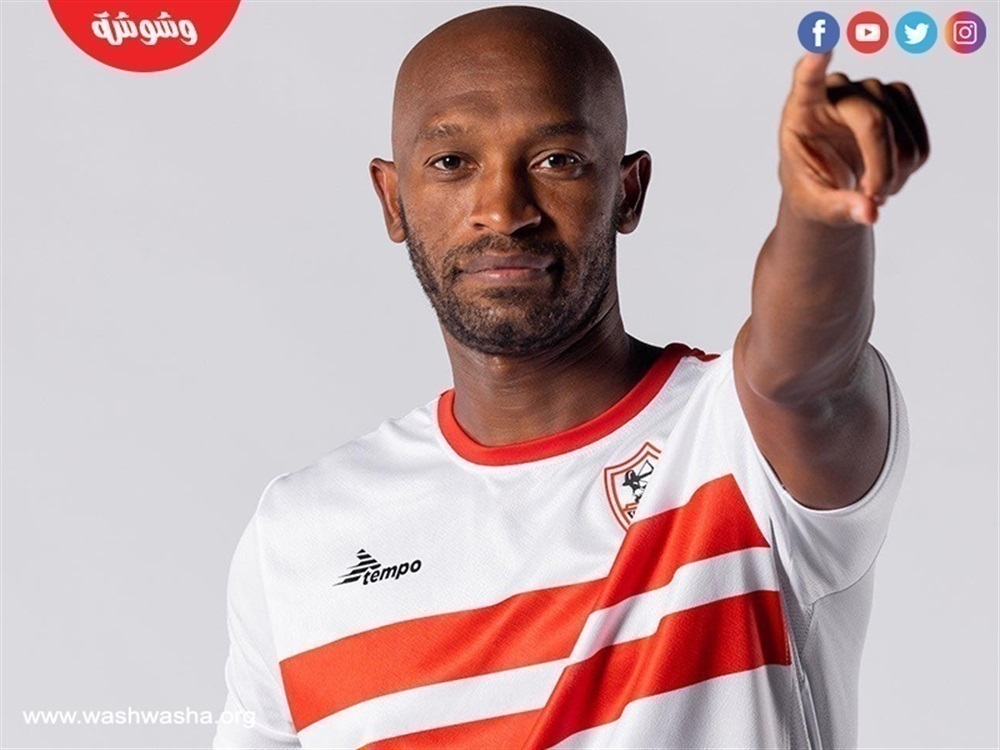 شيكابالا