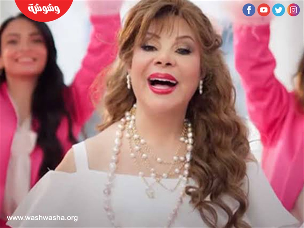 وشوشة