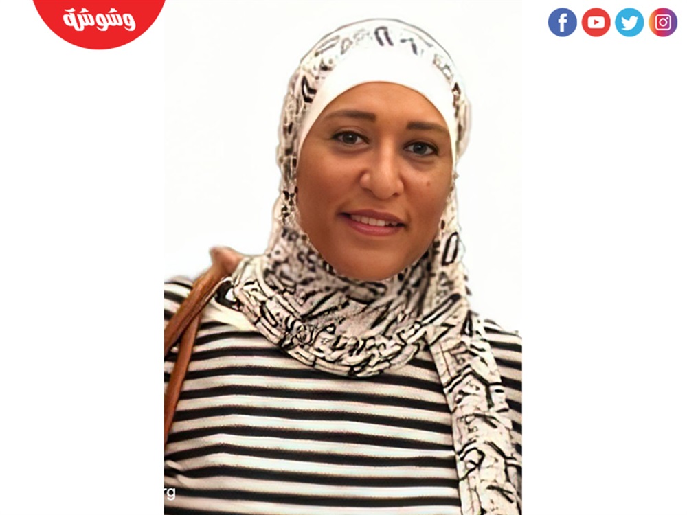 وشوشة