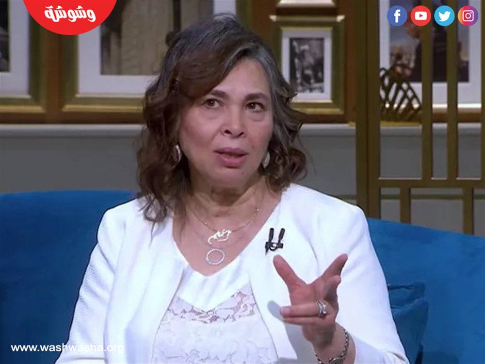 وشوشة