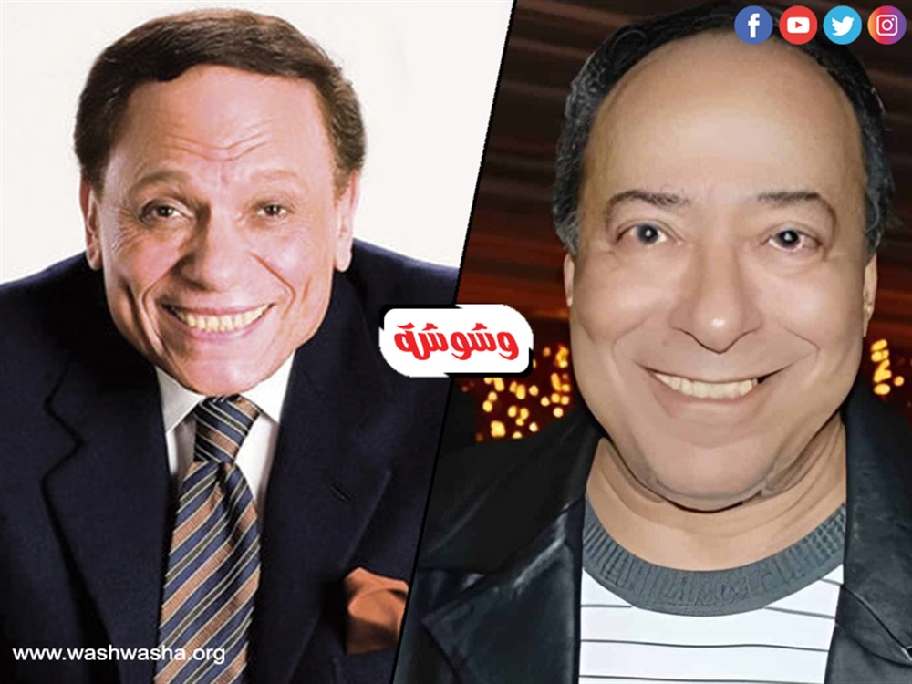 وشوشة