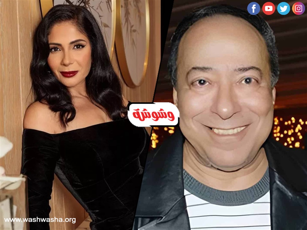 وشوشة