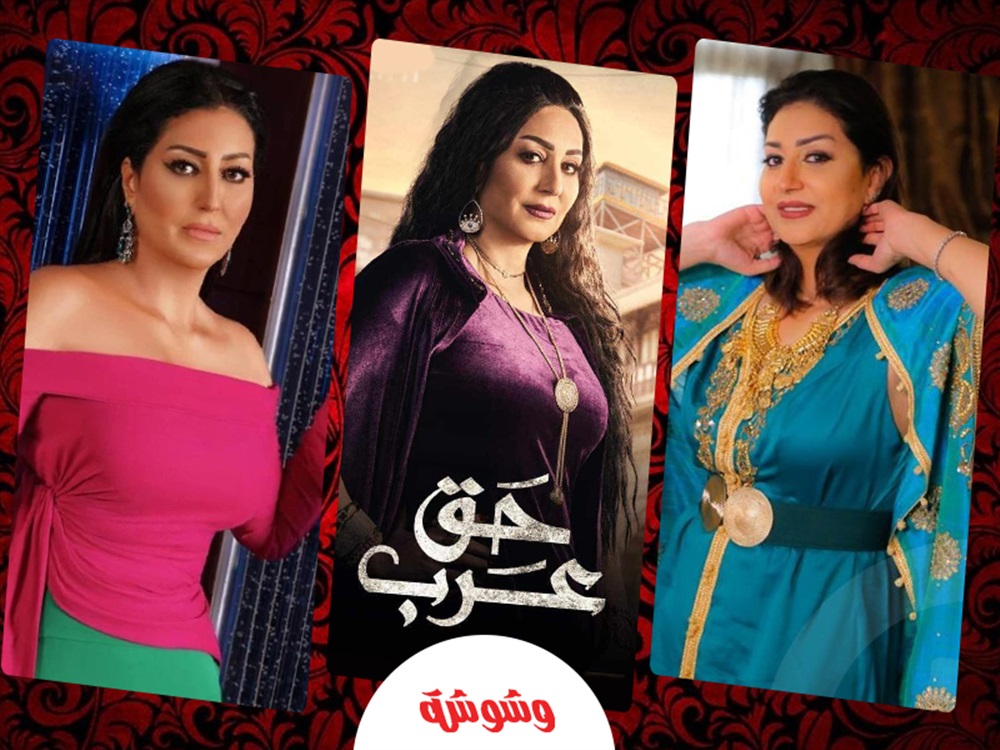 وفاء عامر