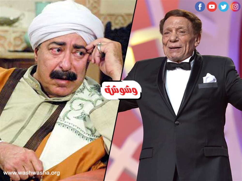 وشوشة