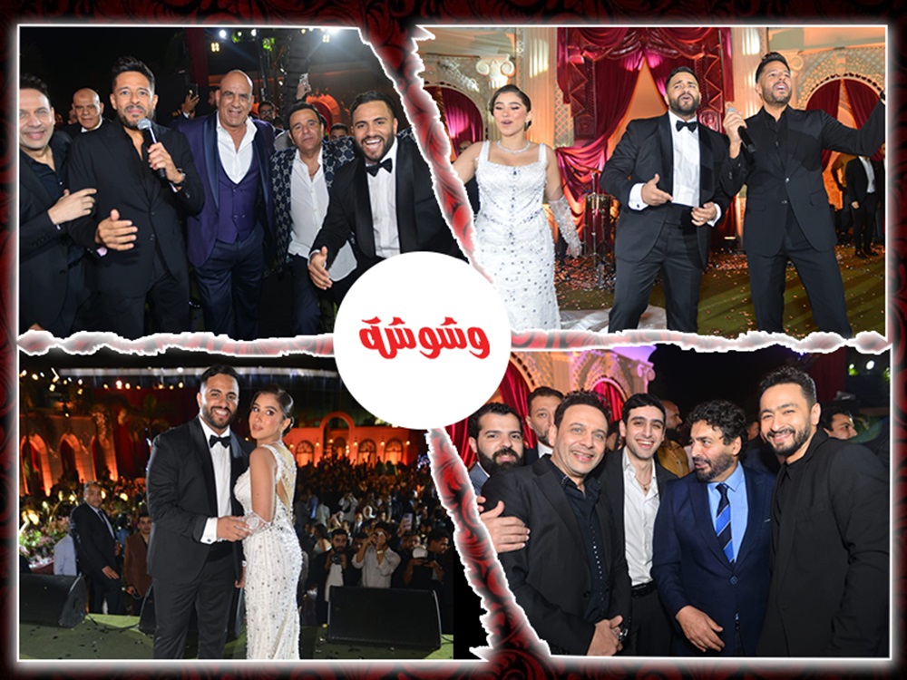 وشوشة