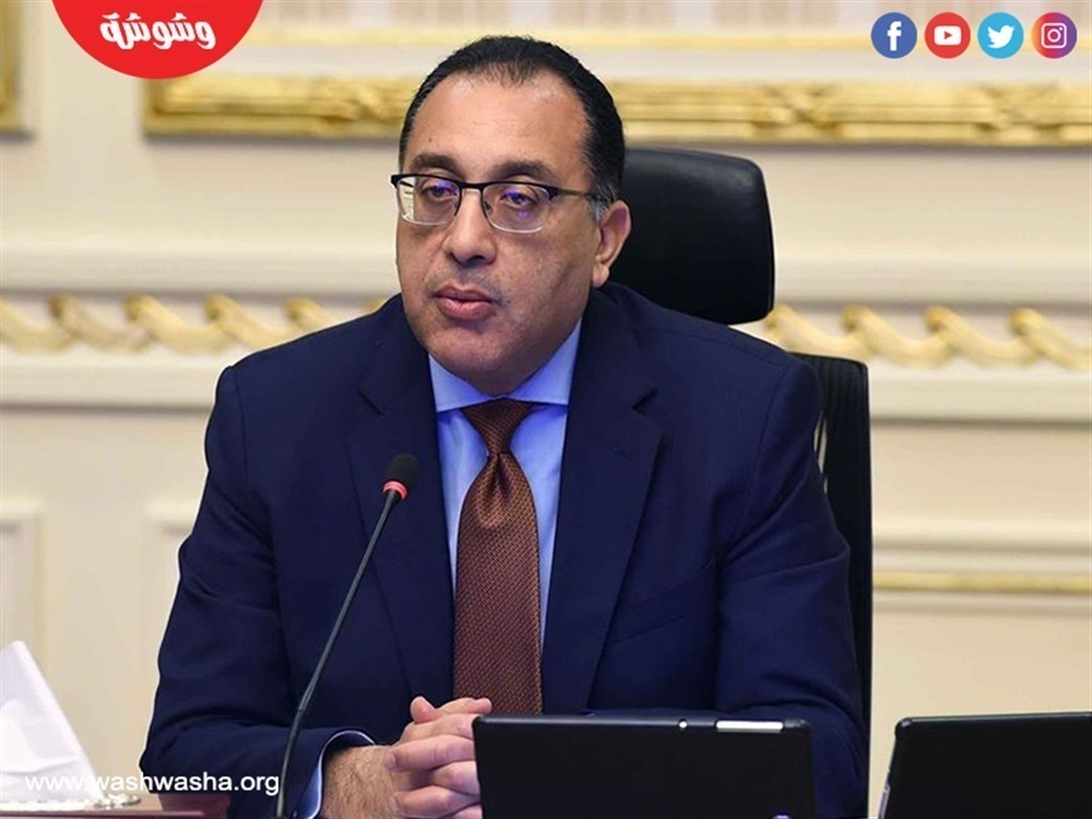 مصطفى مدبولي