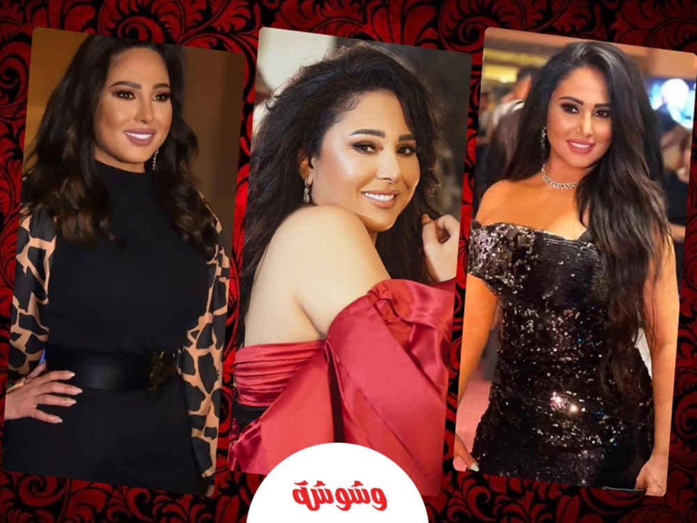 رحاب الجمل