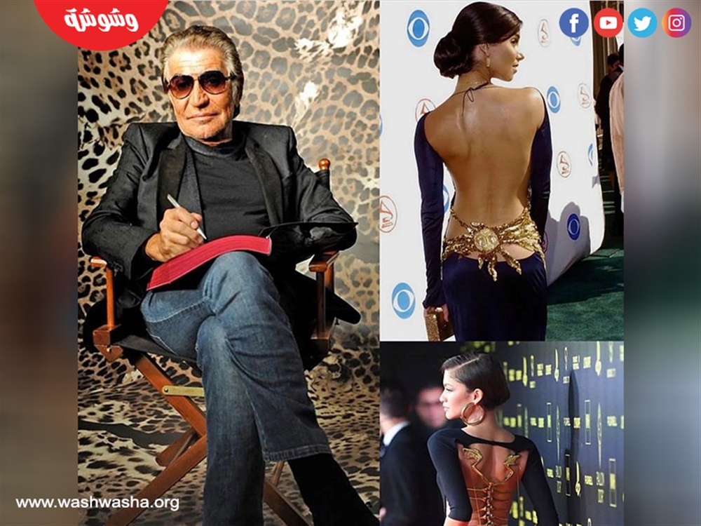 وشوشة