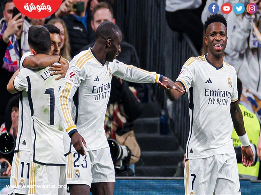 ريال مدريد
