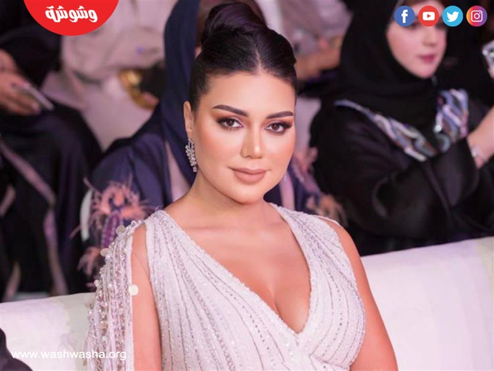 رانيا يوسف