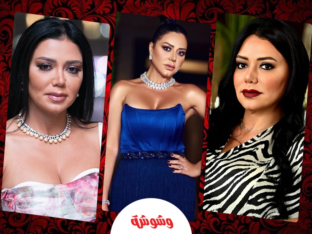 وشوشة